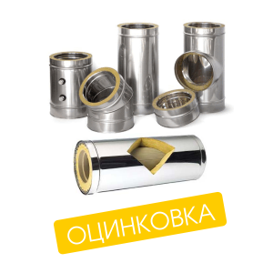 cat_sendvich-ocinkovka
